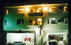 Hotel Maria Elena - Cabo san lucas